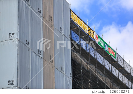 解体工事の防音シート　イメージ 126938271