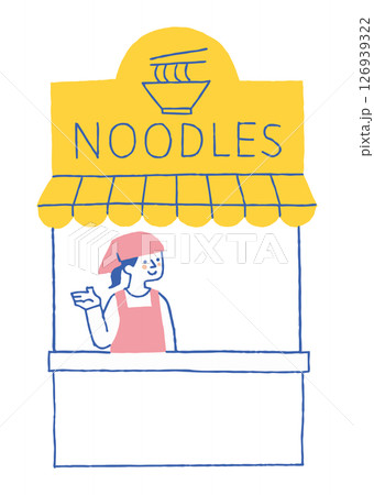 ラーメン屋さんで働く女性スタッフ_色 126939322