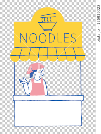 ラーメン屋さんで働く女性スタッフ_色 126939322