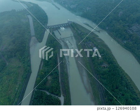 Aerial view of landscape in dujiangyan,Sichuan province,China 126940108
