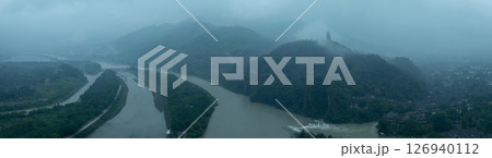 Aerial view of landscape in dujiangyan,Sichuan province,China 126940112