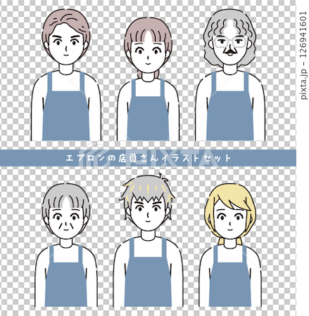 エプロンの店員さんのイラストセット2 126941601