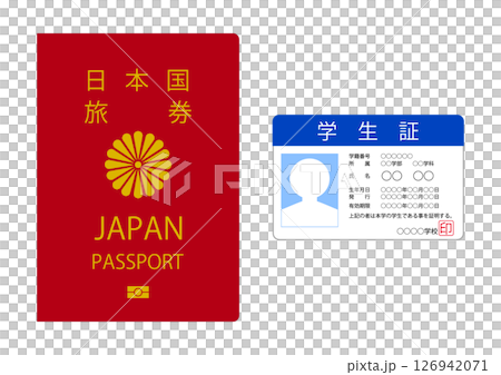 護照和學生證 126942071