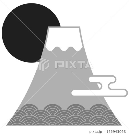 富士山と初日の出のアイコンイラスト（一富士、二鷹、三茄子）　モノクロ 126943068