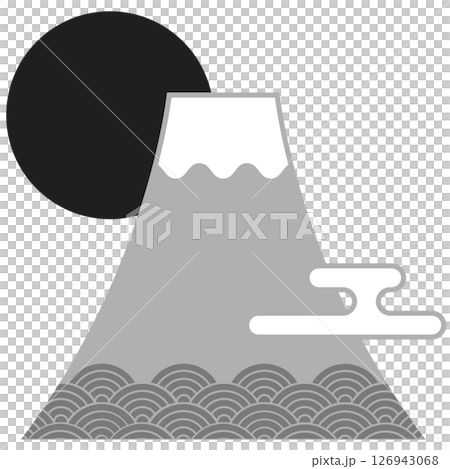 富士山と初日の出のアイコンイラスト（一富士、二鷹、三茄子）　モノクロ 126943068