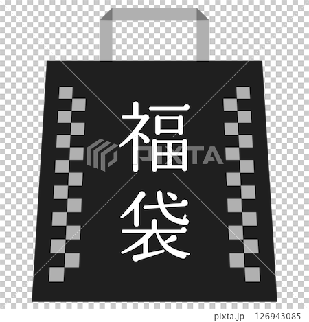 福袋の和風アイコンイラスト　モノクロ	 126943085