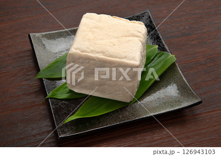 沖縄の伝統食品、島豆腐 沖縄の伝統食品、島豆腐 126943103