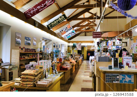 道の駅絵本の里けんぶち（北海道）　 126943588