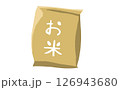 米袋に入った米のイラスト 126943680