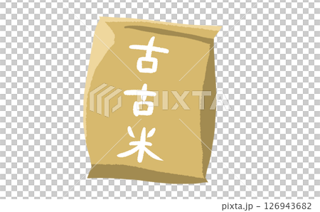 A bag of old rice. Old rice that is being sold cheaply due to price hikes caused by a rice shortage. 126943682