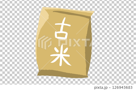 一袋陳米。由於米短缺導致價格上漲，這些陳米被廉價出售。 126943683