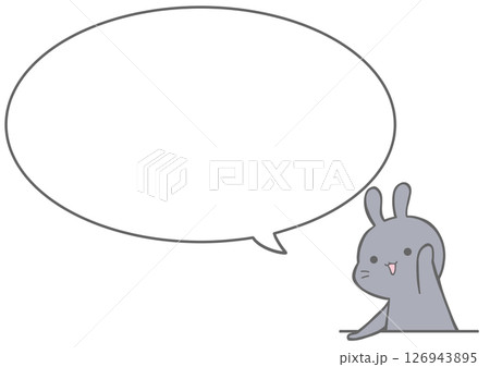 挙手する黒うさぎの吹き出し付き背景 126943895