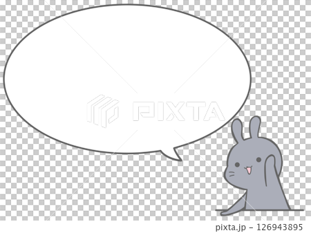 背景是一隻黑兔子舉起手的講話泡泡 126943895