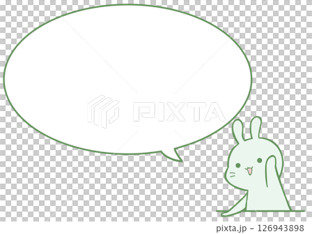 背景為一隻舉手的兔子和一個對話泡泡（抹茶綠） 126943898