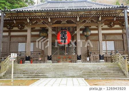 龍澤山 善寳寺 本堂 龍澤山 善寳寺 本堂 126943920