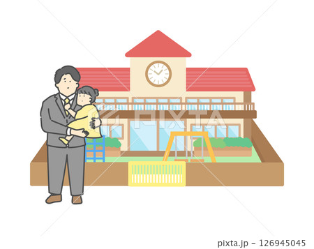 スーツを着用したパパに抱っこされる子供 幼稚園 建物 イラスト スーツを着用したパパに抱っこされる子供 幼稚園 建物 イラスト 126945045