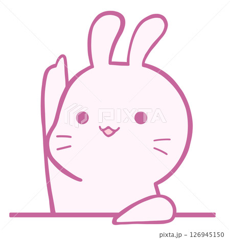 上を指すうさぎ(さくら色) 126945150