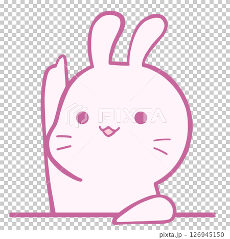 上を指すうさぎ(さくら色) 126945150