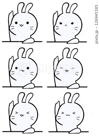 上を指す白うさぎ(表情6種) 上を指す白うさぎ(表情6種) 126945385