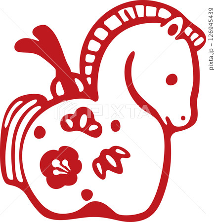 年賀2026　年賀状素材　2026　令和八年　土鈴　午年　午　馬年　馬　手描き　和風　イラスト 126945439