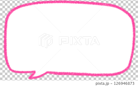 Handwritten simple square speech bubble Handwritten simple square speech bubble 126946873