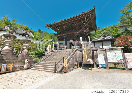 【長谷寺 仁王門】 奈良県桜井市初瀬 126947539