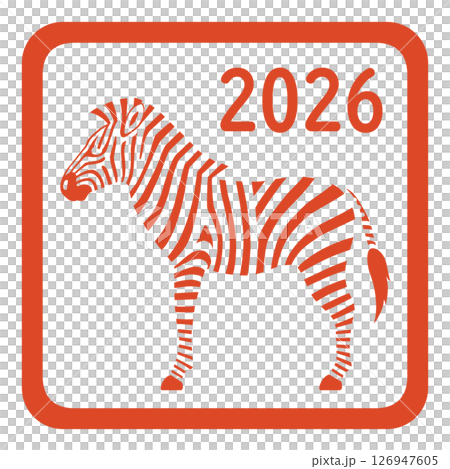 斑馬郵票 126947605