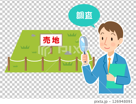 Real estate agents doing land surveys, land for sale, vacant land, assets 126948091