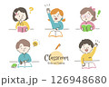 勉強をする子供たち 126948680