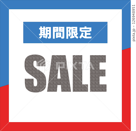 促銷（銷售） 126948951