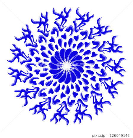 Blue tribal mandala icon with shadow. Perfect for logos, icons, items, tattoos, stickers, posters, banners, clothes, hats Blue tribal mandala icon with shadow. Perfect for logos, icons, items, tattoos, stickers, posters, banners, clothes, hats 126949142