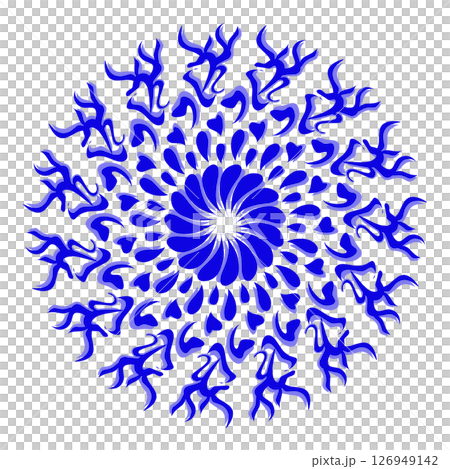 Blue tribal mandala icon with shadow. Perfect for logos, icons, items, tattoos, stickers, posters, banners, clothes, hats Blue tribal mandala icon with shadow. Perfect for logos, icons, items, tattoos, stickers, posters, banners, clothes, hats 126949142