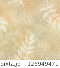 Seamless pattern with watercolor artistic background and light silhouettes of mountain ash leaves. Vintage style. Hand-drawn watercolor illustration. Texture for postcards, flyers, posters. 126949471