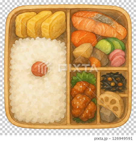 彩り豊かな幕の内弁当の水彩風イラスト 126949591