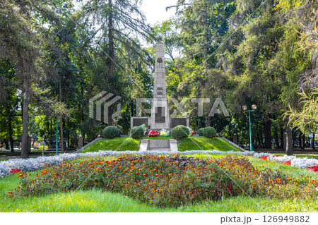 Brest City Park green nature art and monument in Belarus. Brest City Park green nature art and monument in Belarus. 126949882