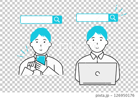 一名男子在智慧型手機或電腦上搜尋的插圖 126950176