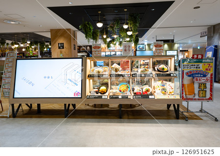 ミッテン府中のフードコートで食べる　MUCHU-PARK　東京都府中市宮町 126951625