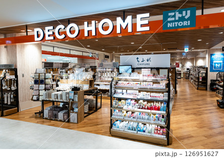 デコホーム　ミッテン府中駅前店でショッピング　雑貨屋・インテリア用品　東京都府中市宮町 126951627