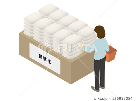 大量に平積みされた備蓄米を買おうとしている日本人女性のアイソメトリックイラスト 126952084