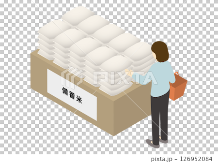 大量に平積みされた備蓄米を買おうとしている日本人女性のアイソメトリックイラスト 126952084