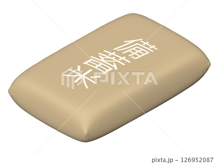 備蓄米が入った紙製米袋のアイソメトリックイラスト 備蓄米が入った紙製米袋のアイソメトリックイラスト 126952087
