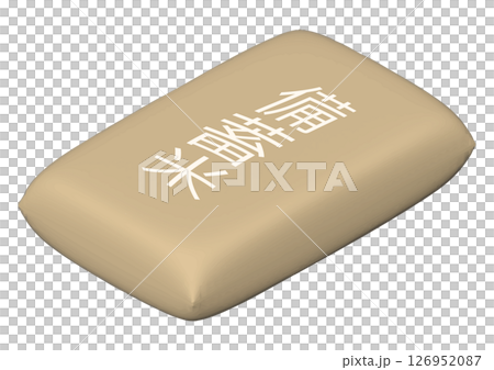 備蓄米が入った紙製米袋のアイソメトリックイラスト 備蓄米が入った紙製米袋のアイソメトリックイラスト 126952087