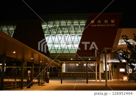 西九州新幹線 新大村駅 (夜間) 西九州新幹線 新大村駅 (夜間) 126952404