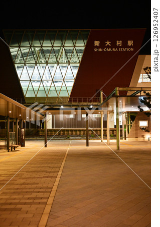 西九州新幹線 新大村駅 (夜間) 126952407