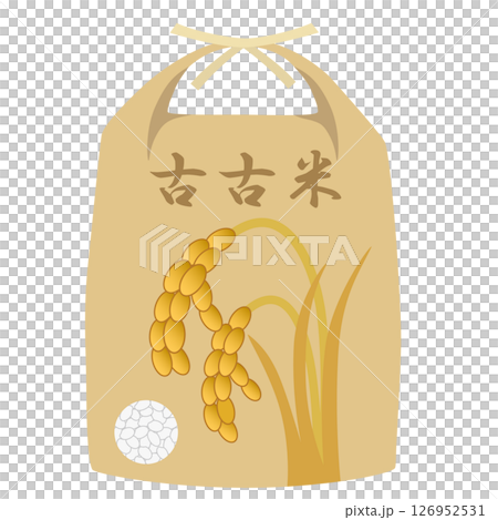 古古米。稲穂がデザインされた備蓄米のコメ袋 古古米。稲穂がデザインされた備蓄米のコメ袋 126952531