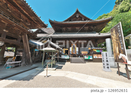 【長谷寺 本堂】 奈良県桜井市初瀬 126952631