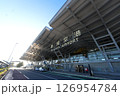 新潟空港 ターミナルビル 126954784