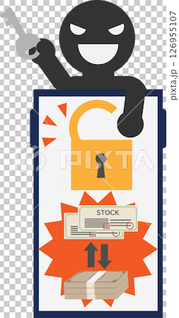 Image of a securities company account being hijacked and stocks being traded 126955107