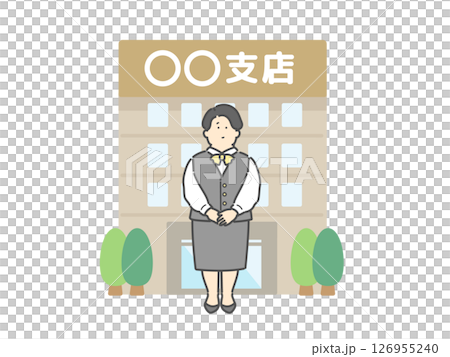 Woman at the reception desk Branch building illustration Woman at the reception desk Branch building illustration 126955240