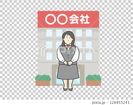 案内係をする女性  会社  建物  イラスト 126955241